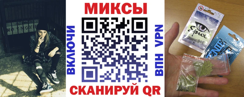БУТИРАТ 1.4BDO Кяхта