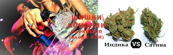 гидропоника Алексин