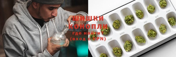 кокаин премиум Абаза