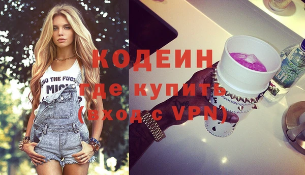 дурь Пролетарск
