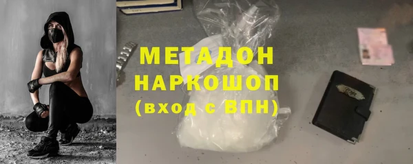наркотики Гатчина