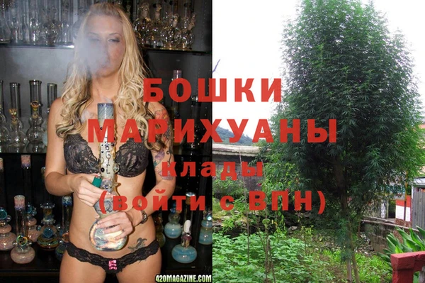 гидропоника Алексин