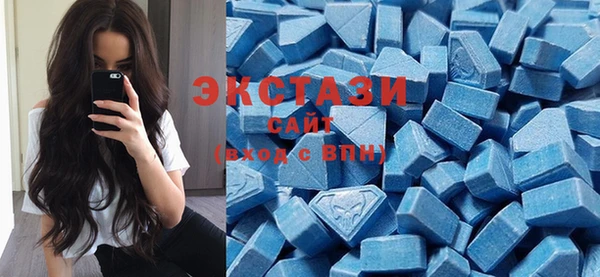 скорость mdpv Абинск