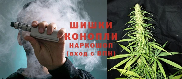 кокаин премиум Абаза