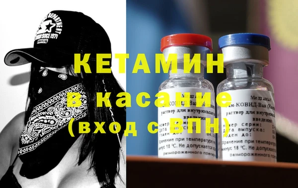 кокаин премиум Абаза