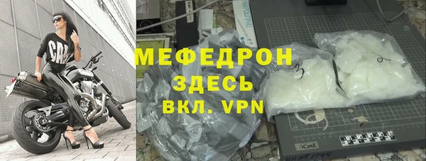 дурь Пролетарск