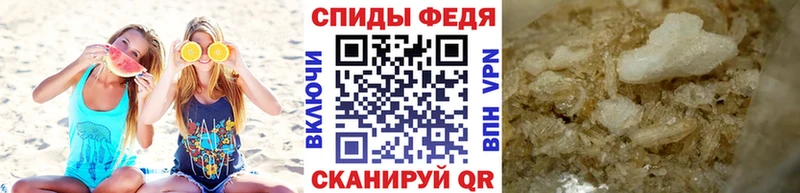 магазин  наркотиков  Кяхта  Первитин винт 