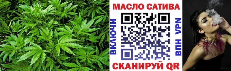 закладка  Кяхта  ТГК концентрат 